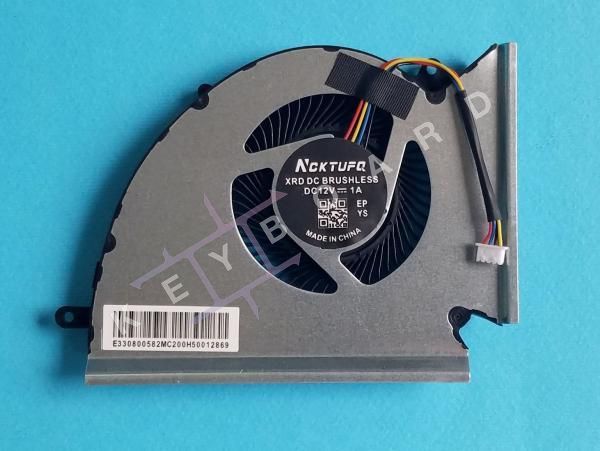 Вентилятор до ноутбука Msi WE76